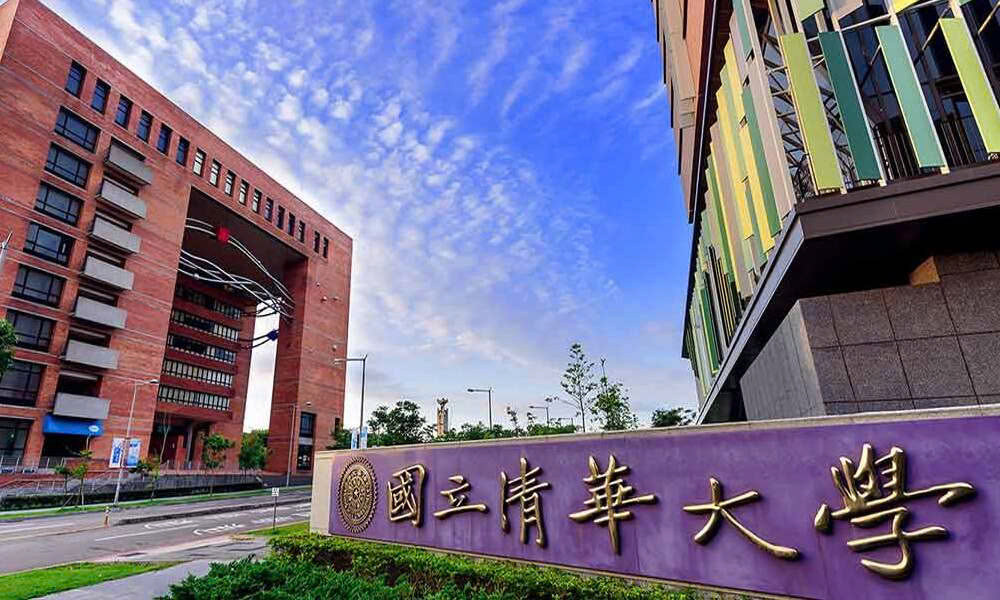 Các trường đại học có học bổng du học Trung Quốc