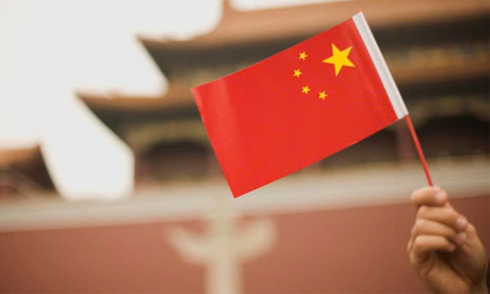 Học bổng Chính phủ Trung Quốc (CSC)