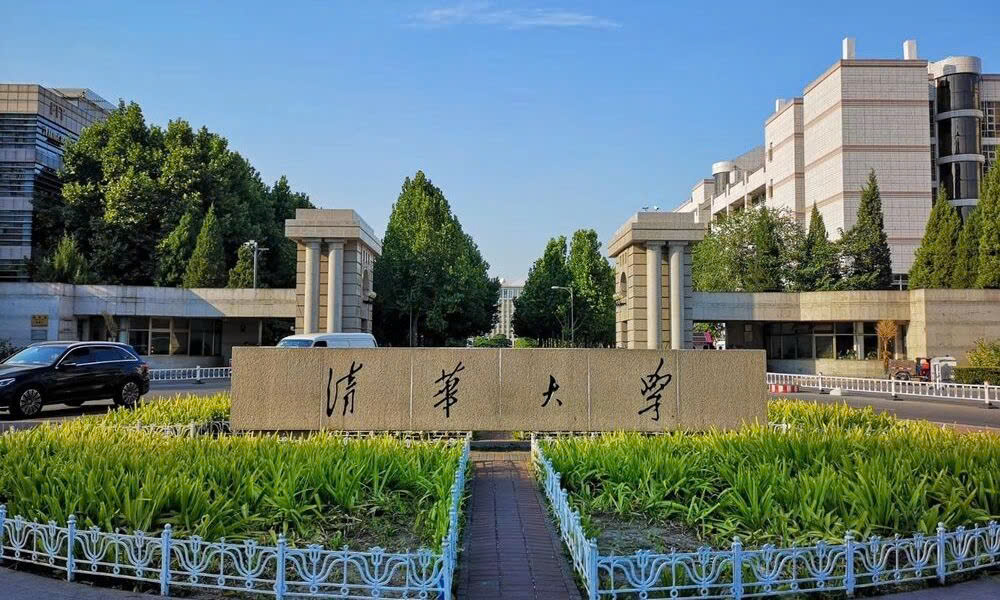 Học bổng tỉnh/thành phố