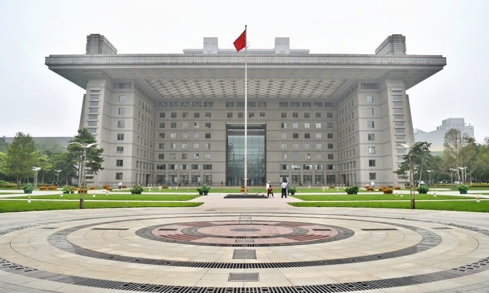 Học bổng Trường đại học