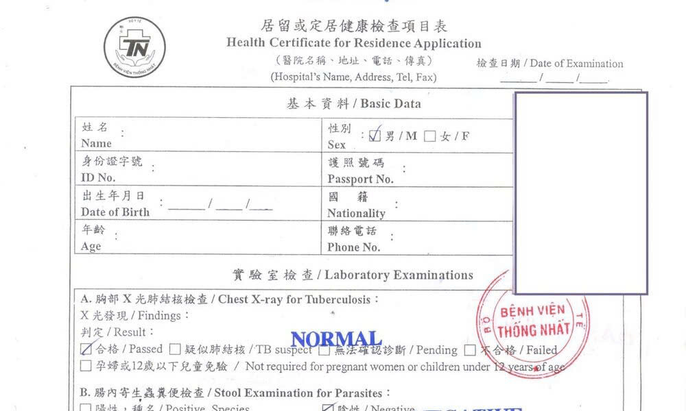 Mẫu giấy khám sức khoẻ du học Trung Quốc