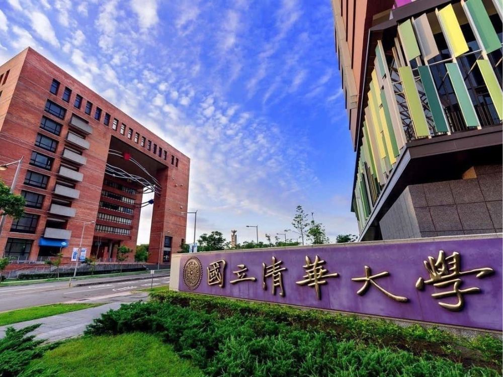 Bảng tổng hợp chi phí du học Trung Quốc