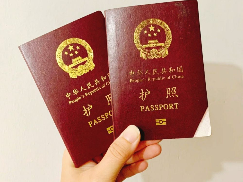 Có những loại visa du học Trung Quốc nào