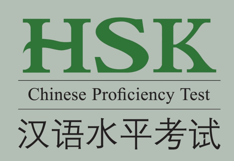 Du học Trung cần hsk mấy