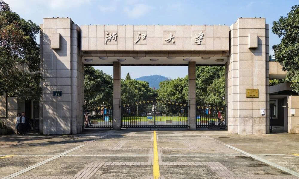 Ngành đào tạo trường Đại học Chiết Giang