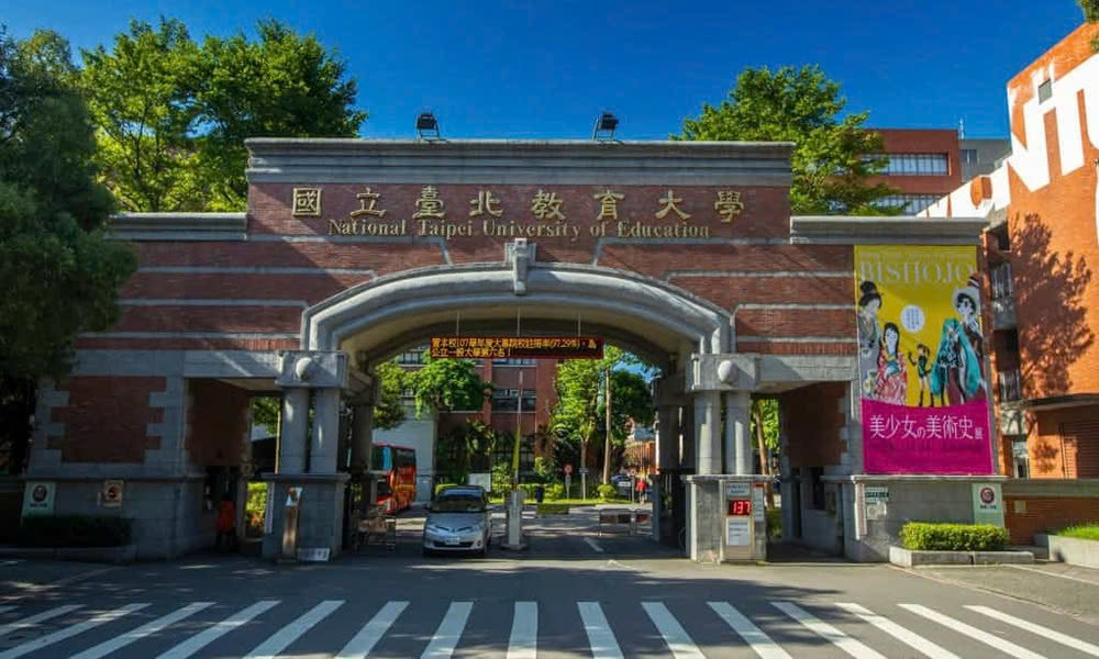 Chương trình giáo dục Đài Loan