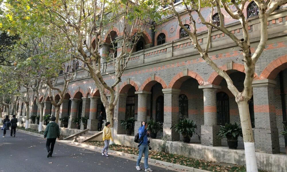 Chuyên ngành đào tạo tại trường Đại học Giao thông Thượng Hải