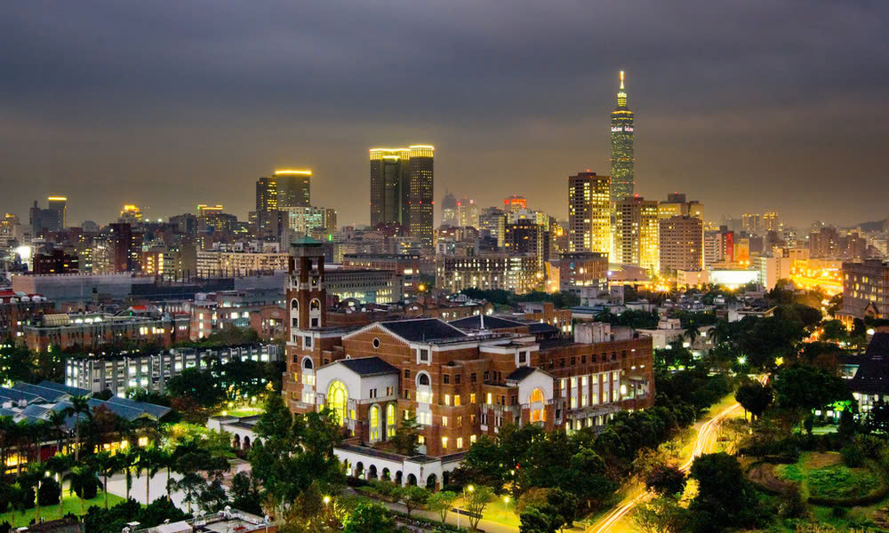 Đại học quốc gia Đài Loan