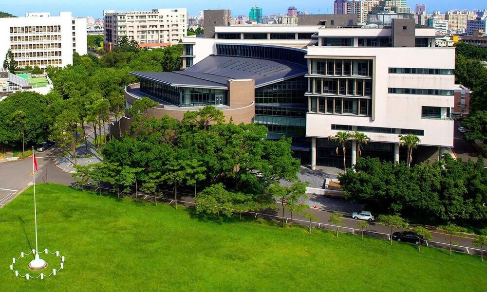 Đại học quốc gia Thanh Hoa