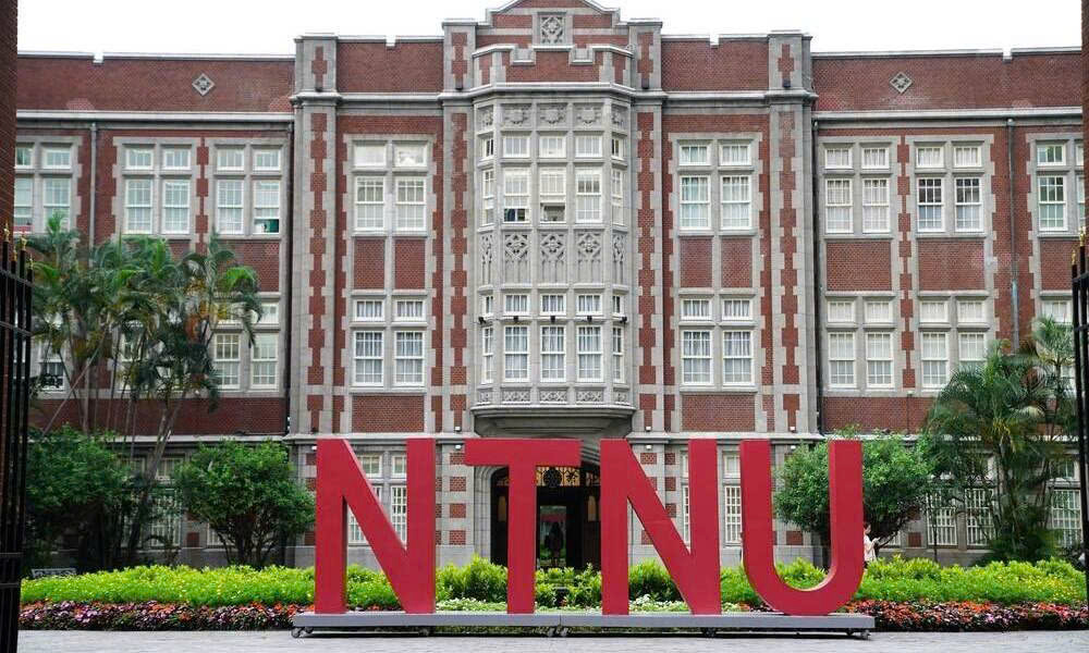 Đại học sư phạm quốc gia Đài Loan