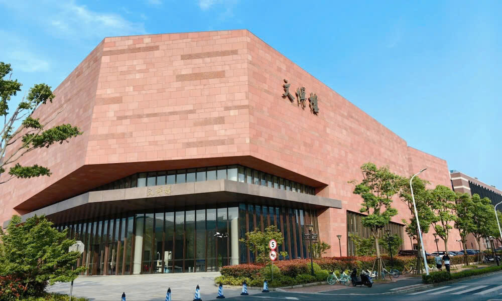 Điểm nổi bật của Đại học Giao thông Thượng Hải