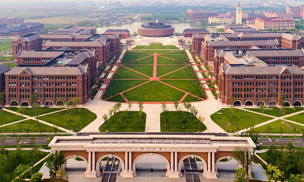 Điểm nổi bật của Đại học Chiết Giang
