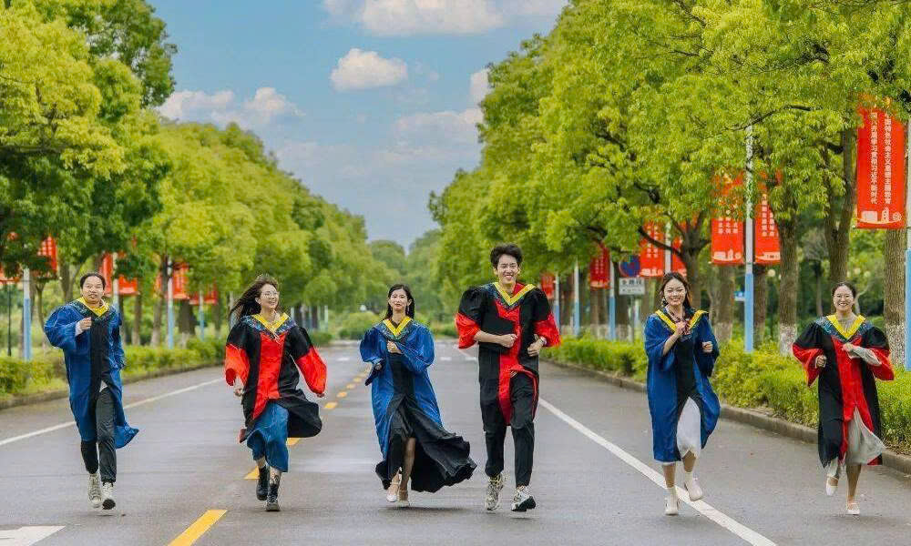 Điều kiện nhập học Đại học Giao thông Thượng Hải