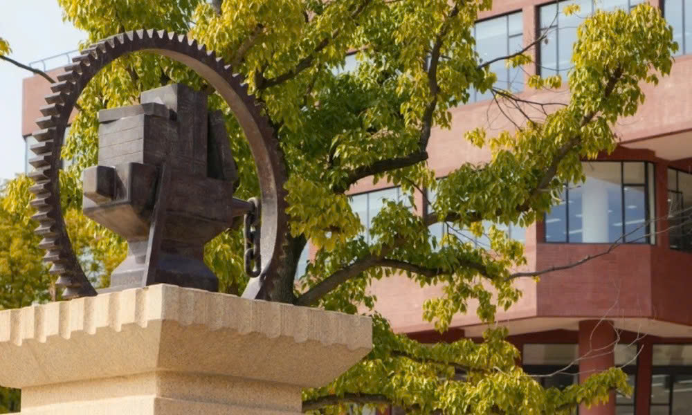 Hình ảnh Đại học Giao thông Thượng Hải 2