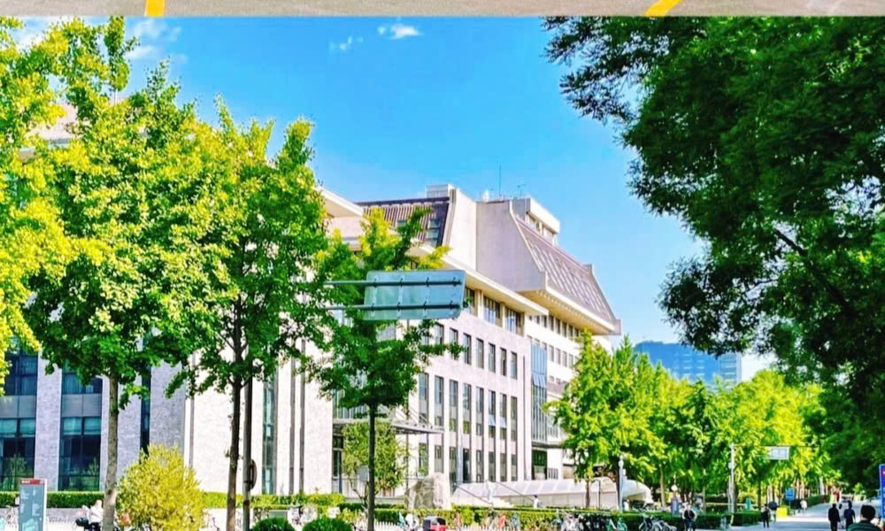 Khuôn viên trường Đại học Bắc Kinh