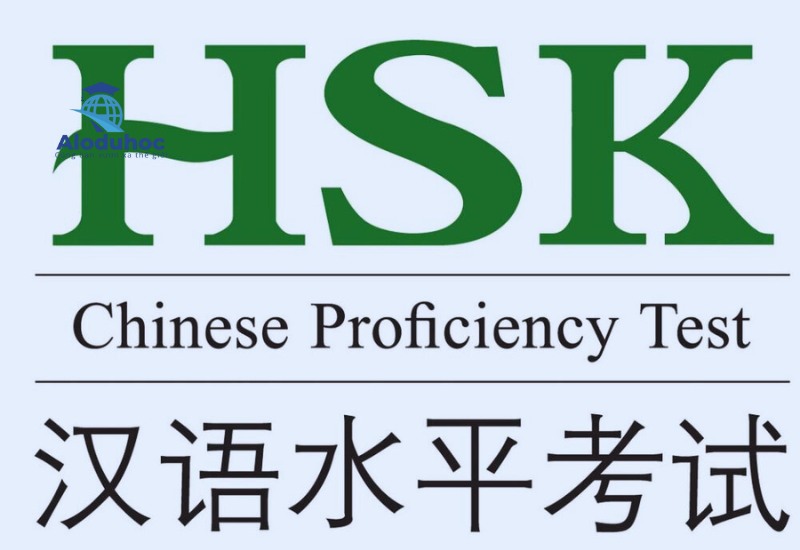 Chứng chỉ HSK