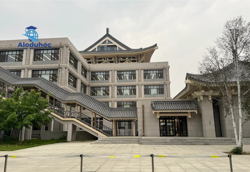 Đại học Bắc Kinh Trung Quốc