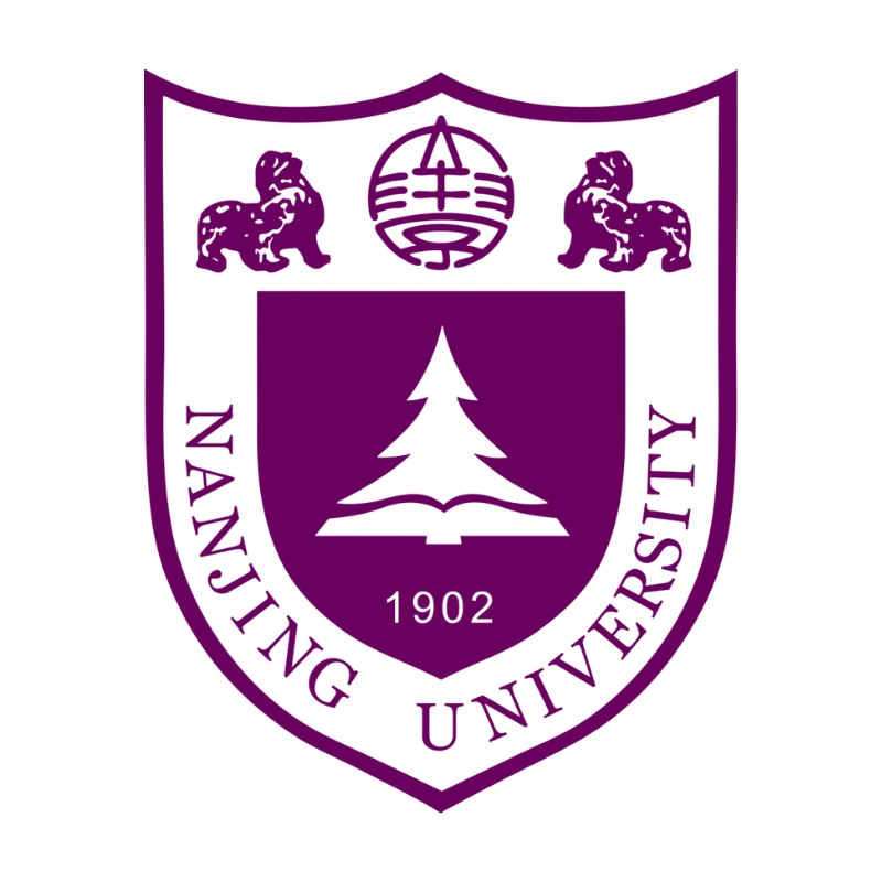 Đại học Nam Kinh logo