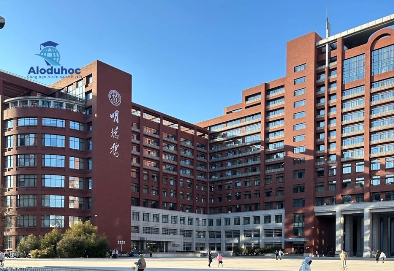 Đại học Nhân dân Trung Quốc