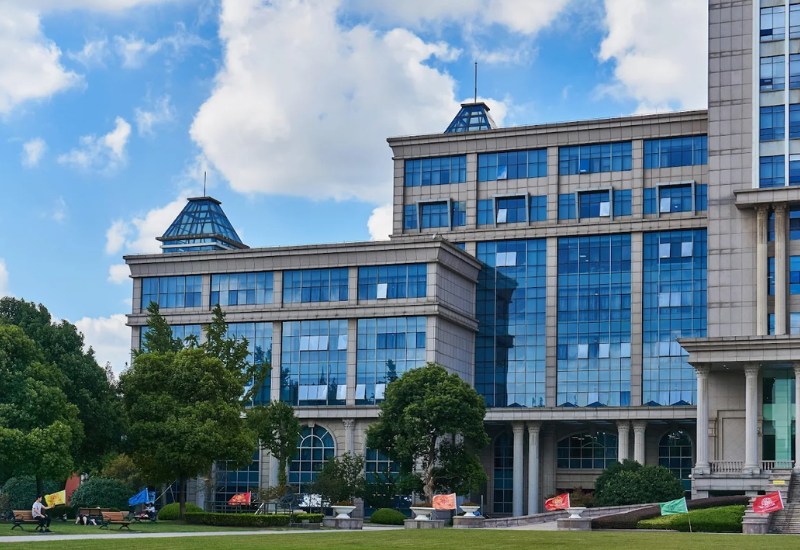 Đại học Phúc Đán (Fudan University)