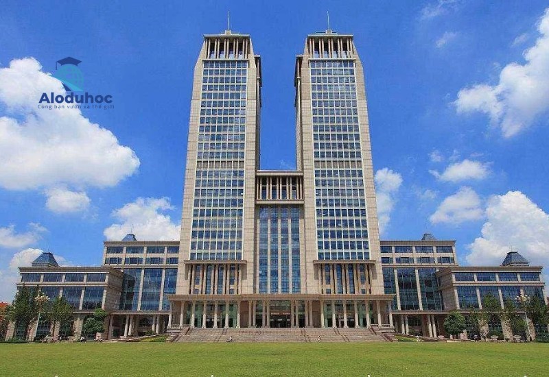 Đại học Phúc Đán