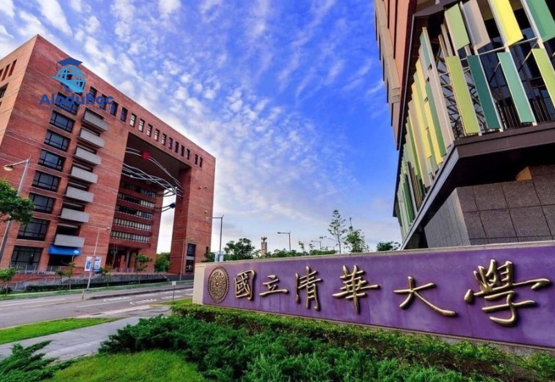 Đại học Thanh Hoa Trung Quốc