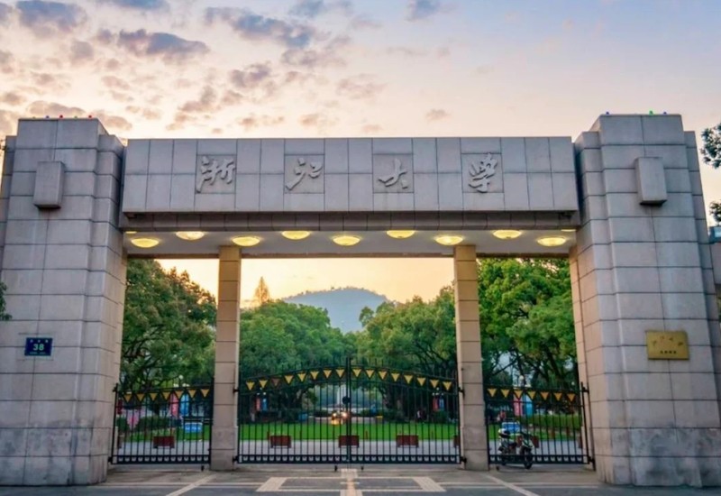 Đại học Chiết Giang