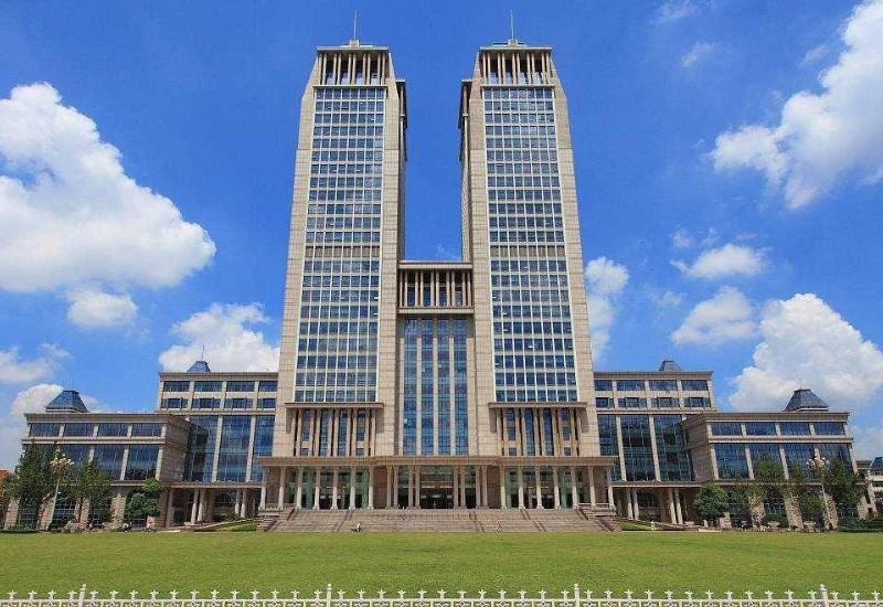 Đại học Phúc Đán