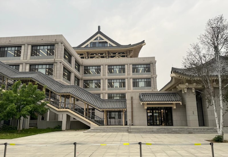 Đại học Bắc Kinh