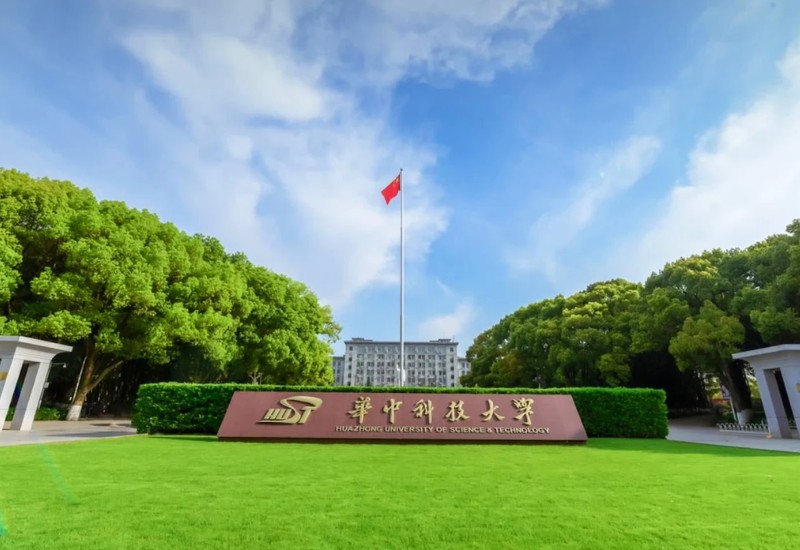 Đại học Khoa học và Công nghệ Hoa Trung