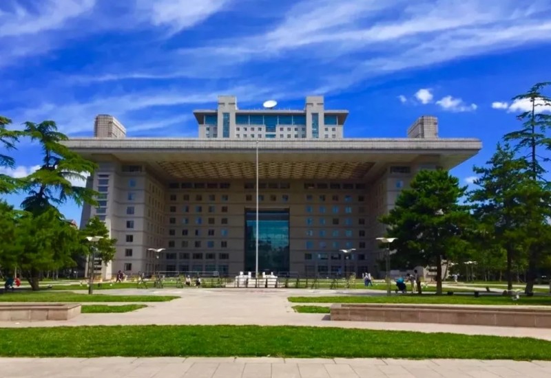 Đại học Sư phạm Bắc Kinh