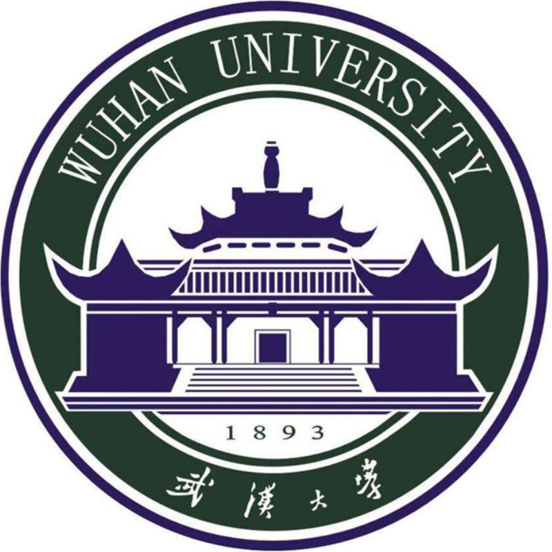 Giới thiệu về Đại học Vũ Hán