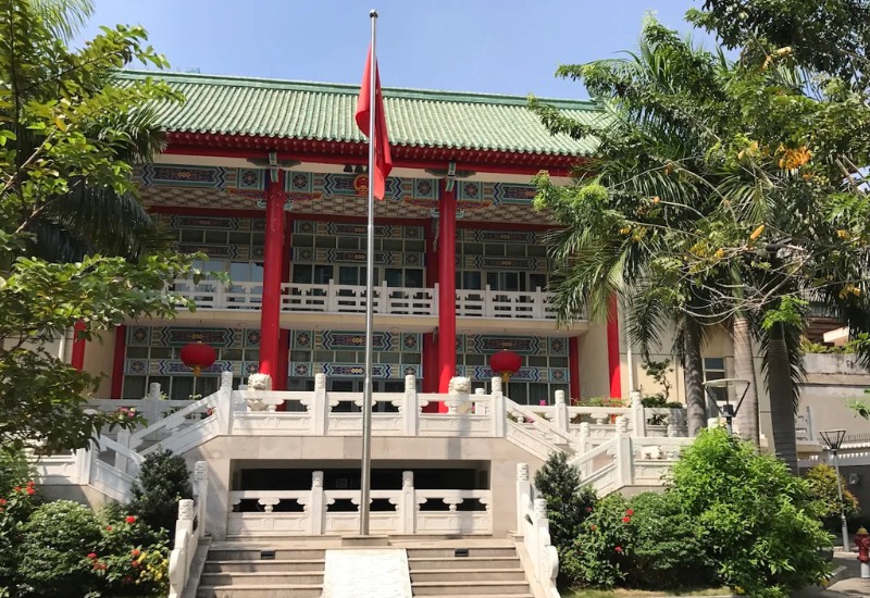 Tổng lãnh sự quán Trung Quốc tại Thành phố Hồ Chí Minh