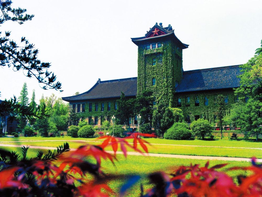 Điều kiện nhập học Đại học Nam Kinh