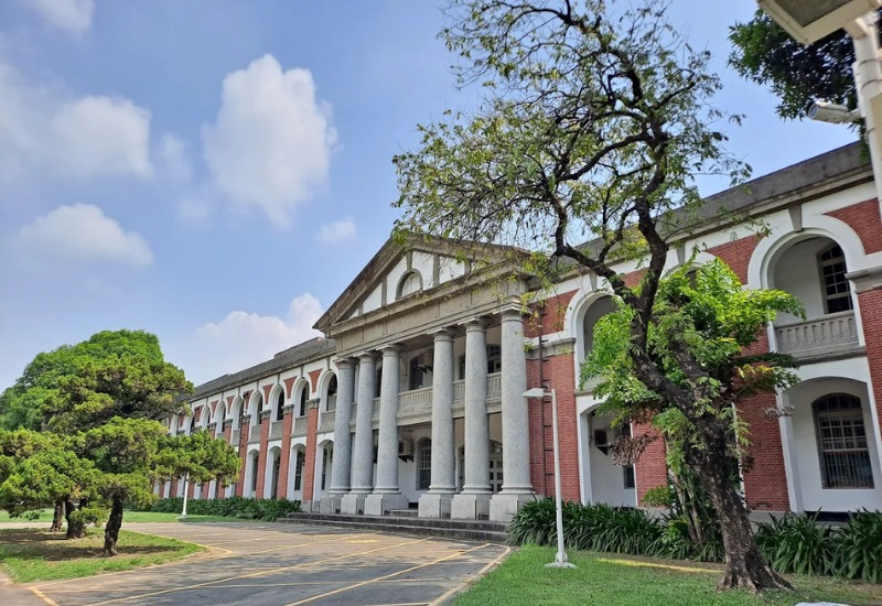 Đại học quốc gia Thành Công