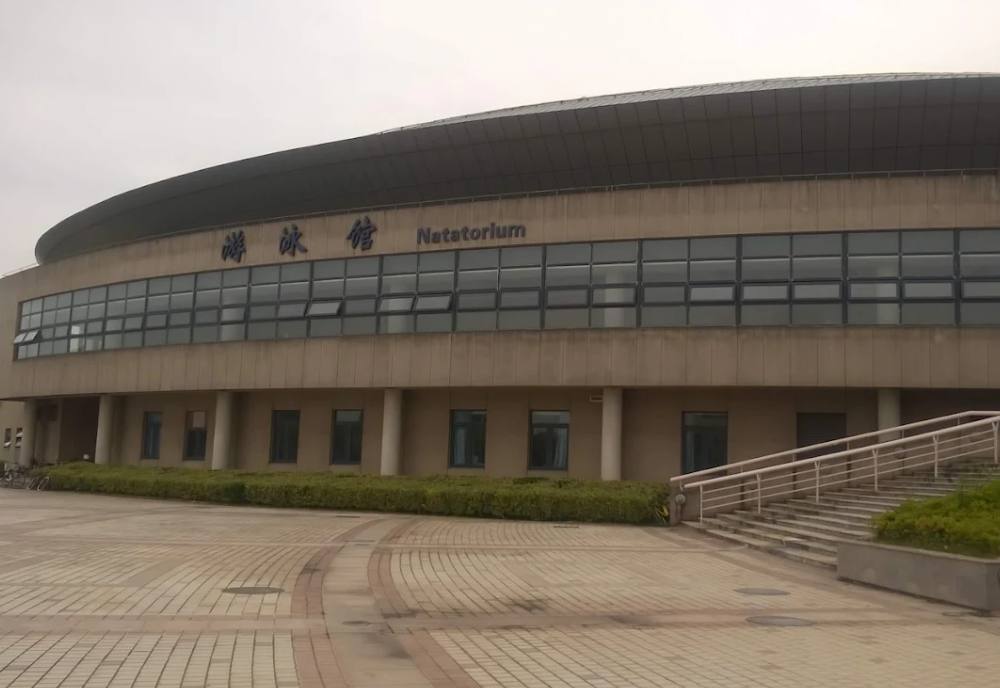 Đại học Giao thông Thượng Hải