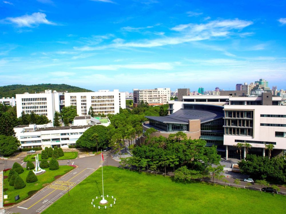 Một góc trường Đại học Thanh Hoa