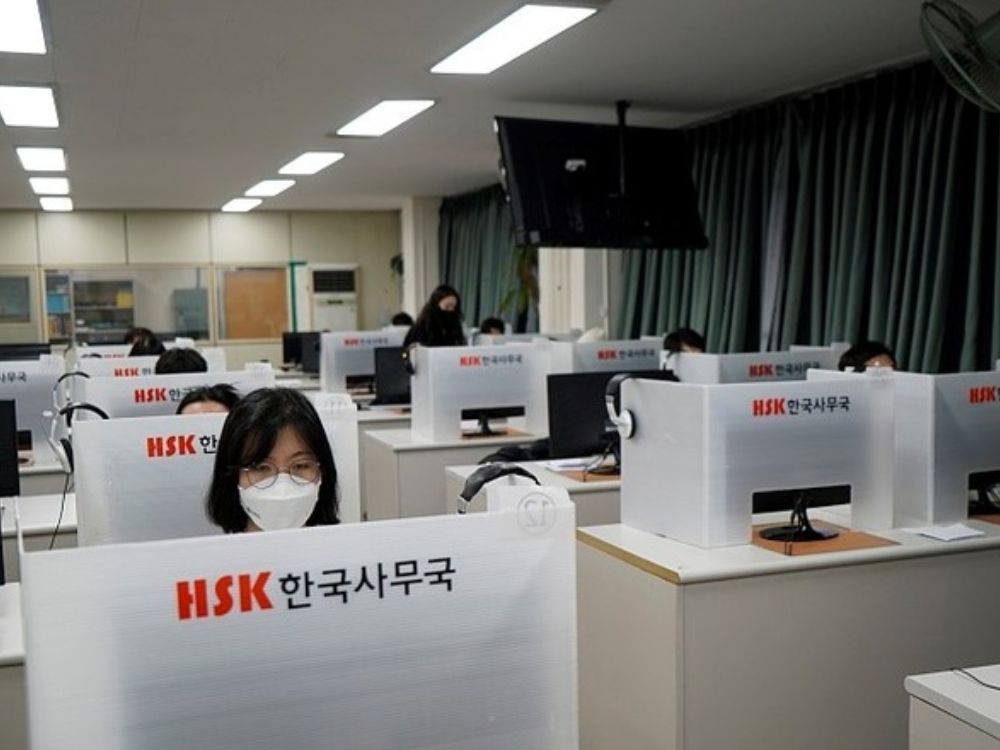 Hình thức thi HSK