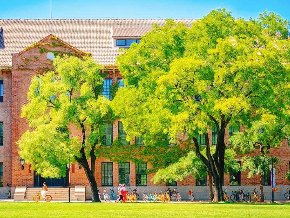 Khuôn viên Đại học Thanh Hoa