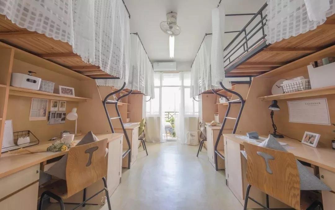 Ký túc xá Đại học Giao thông Thượng Hải