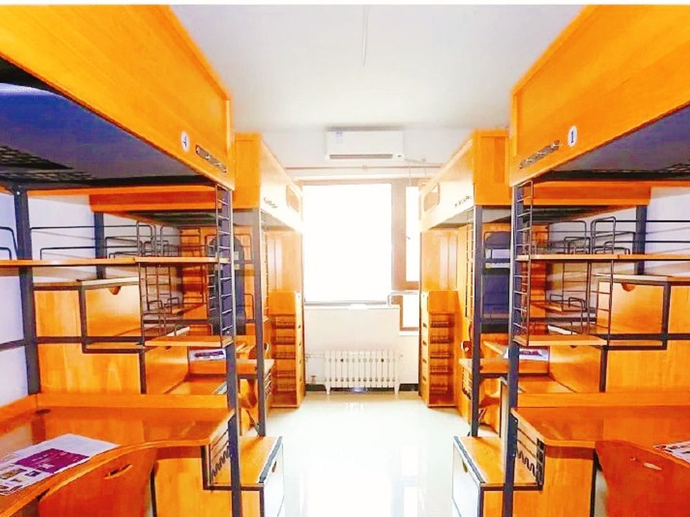 Ký túc xá Tsinghua University