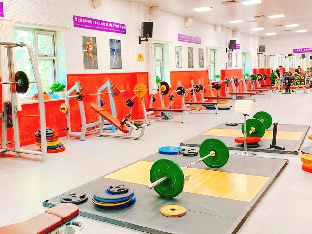 Phòng tập tại Đại học Trung Hoa Trung Quốc