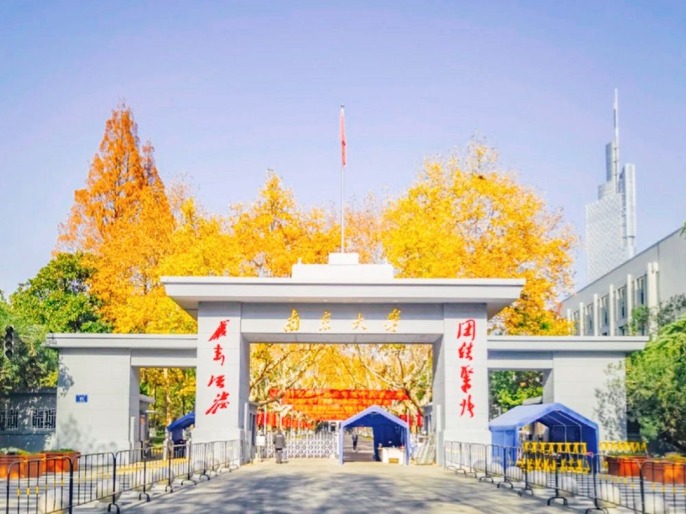 Chương trình đào tạo Tiến sĩ