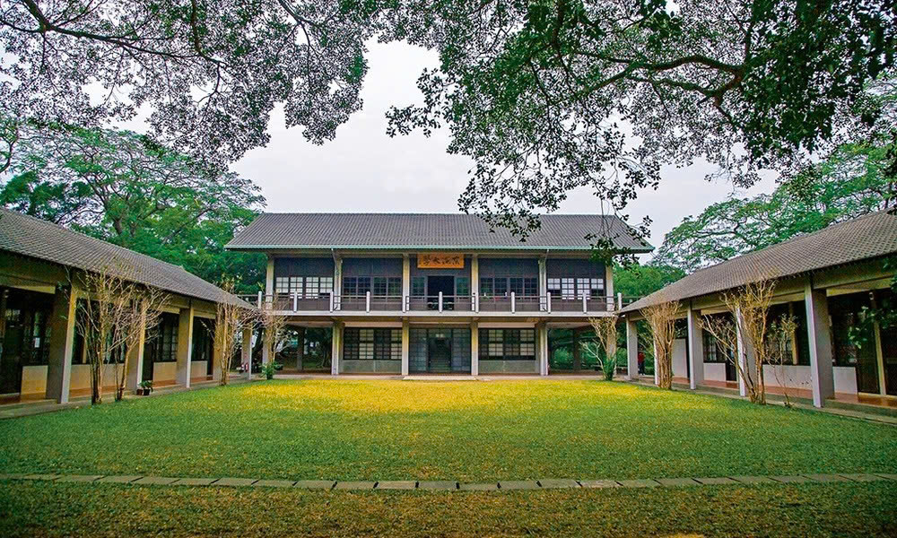 Đại học Đông Hải