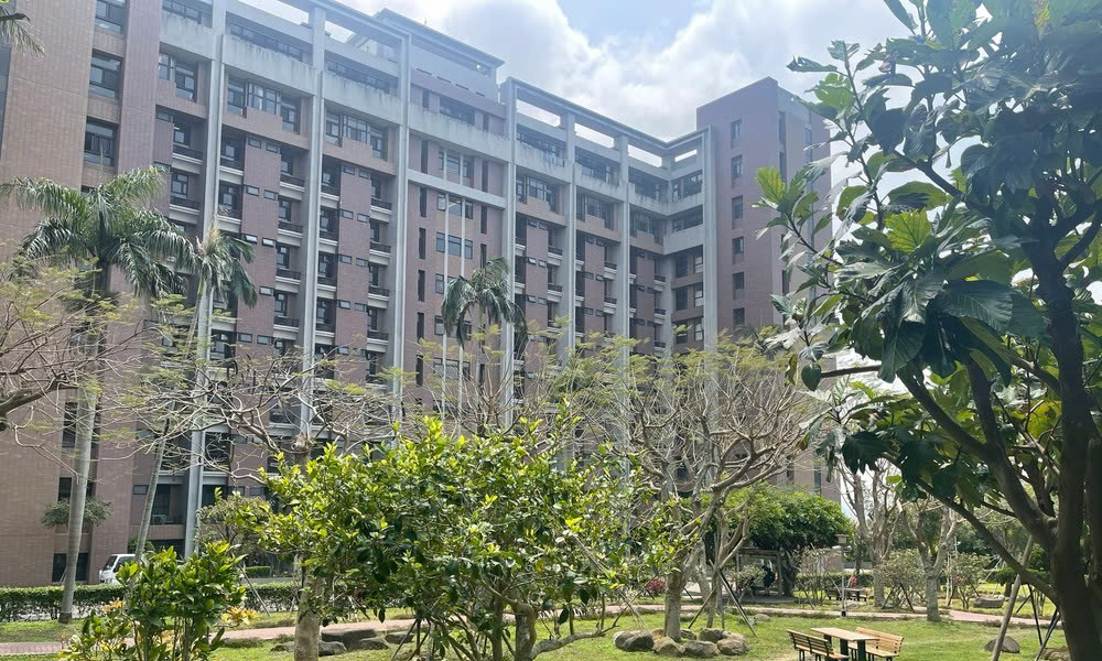 Đại học Khoa học và Công nghệ quốc lập Đài Bắc