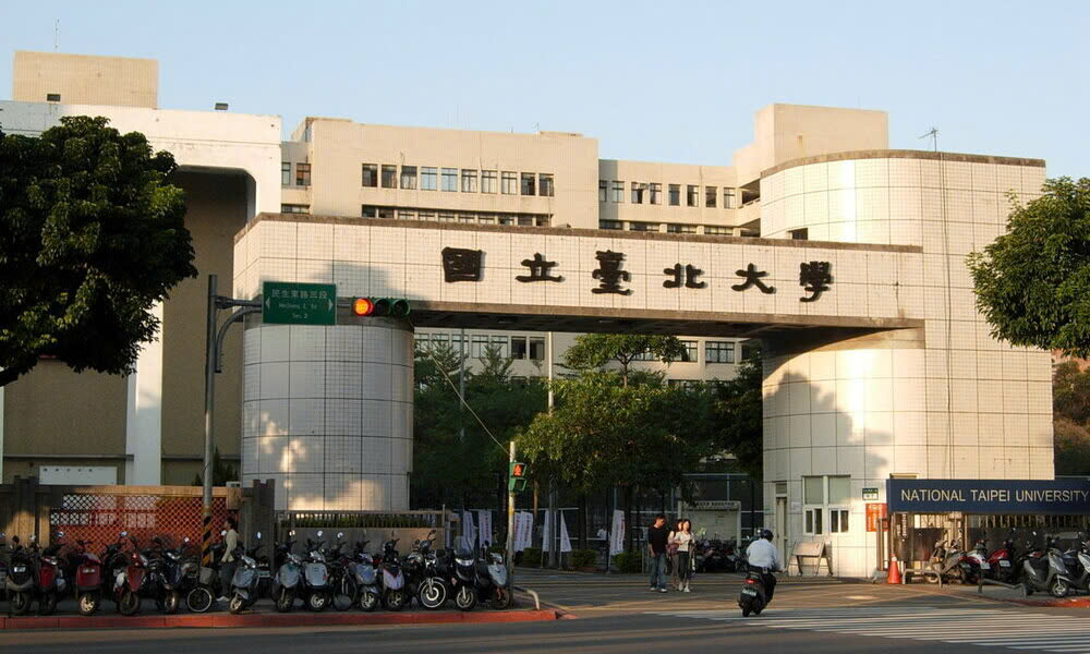 Đại học quốc lập Đài Bắc