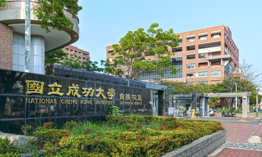 Đại học quốc lập Thành Công