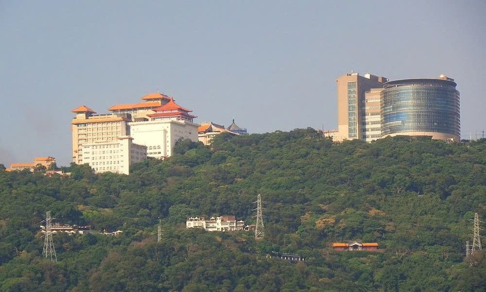 Đại học văn hóa Trung Quốc