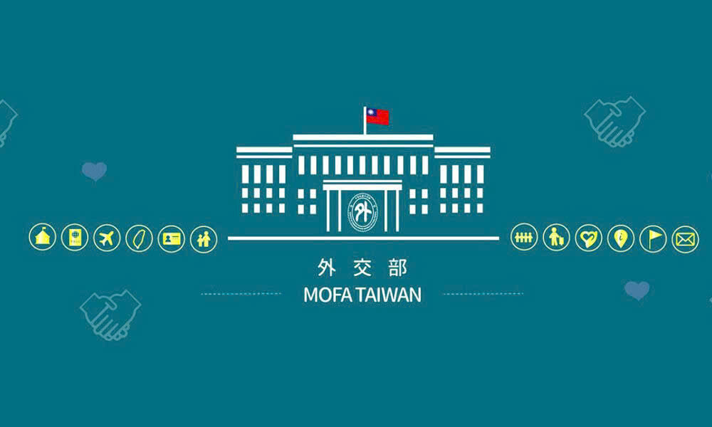 Học bổng Bộ ngoại giao Đài Loan MOFA