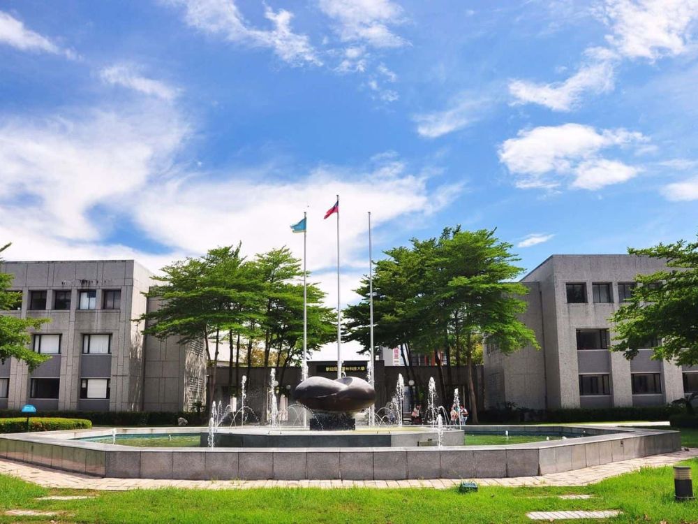 Các trường đại học Đài Loan có hệ vừa học vừa làm